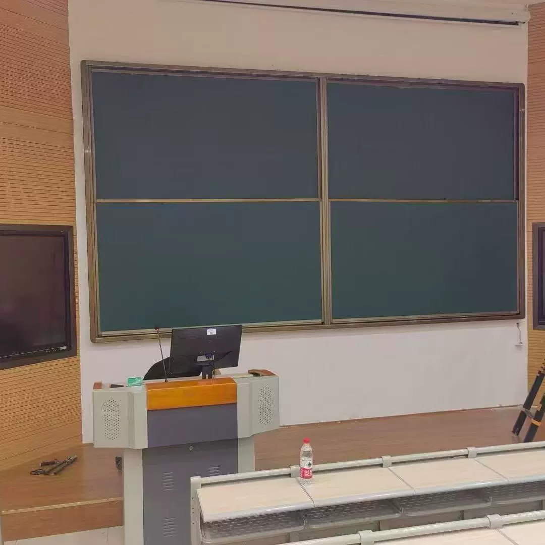 多媒体黑板白板 教室上下升降 大学多媒体阶梯教室磁性圣剑绿板