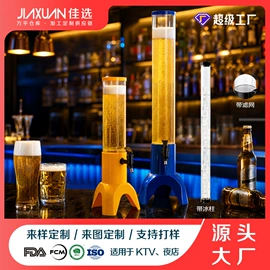 黄油盒;酒架;冰桶、冰夹