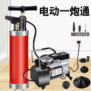 Tiantai Yuexian High-Pressure Electric Drain Cleaner for Household Use, Unclogging Toilet Pipes and Toilets