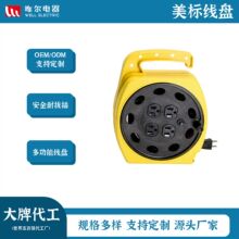 �������N����s���P������֧����λ����늾��P