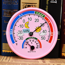 指针式温湿度计婴儿房室内家用温湿表工业干湿温度计湿度计