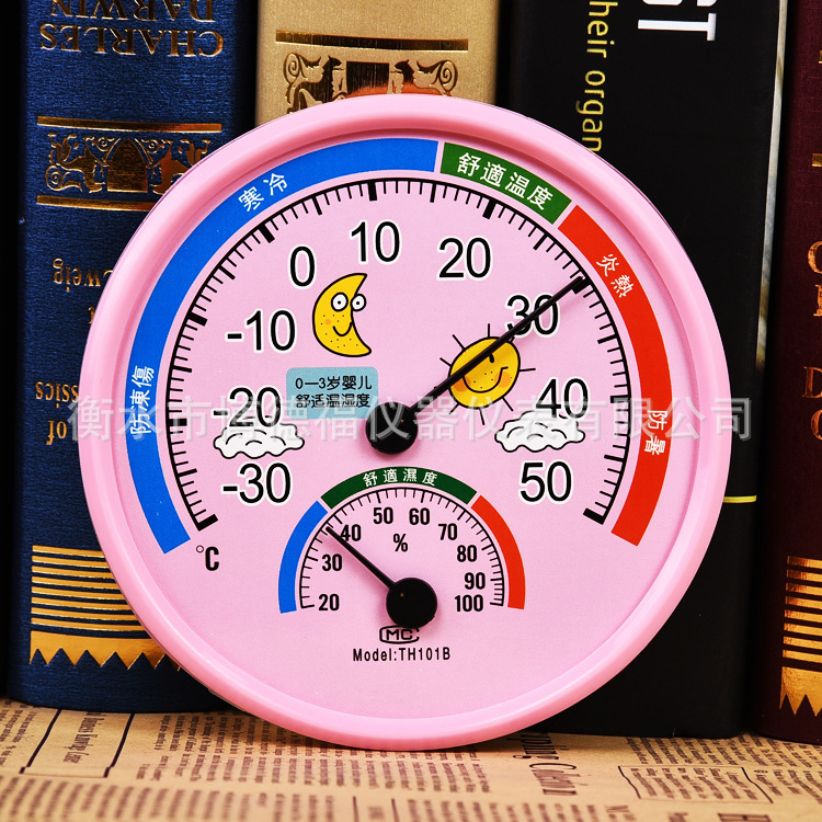指针式温湿度计婴儿房室内家用温湿表工业干湿温度计湿度计