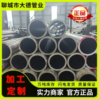 绗磨管厂家20#珩磨管45号液压油缸管无缝珩磨管滚压国标无缝钢管