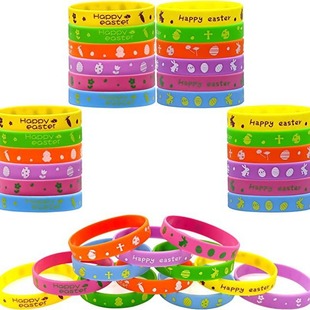 Amazon Easter Silicone Bracelet Bunny Egg Basket Holiday Party Gift Printed Rubber Wrist Band