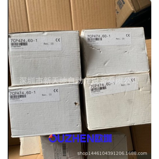 贝加莱CPU模块7CP474.60-1现货当天发 全新原装正品