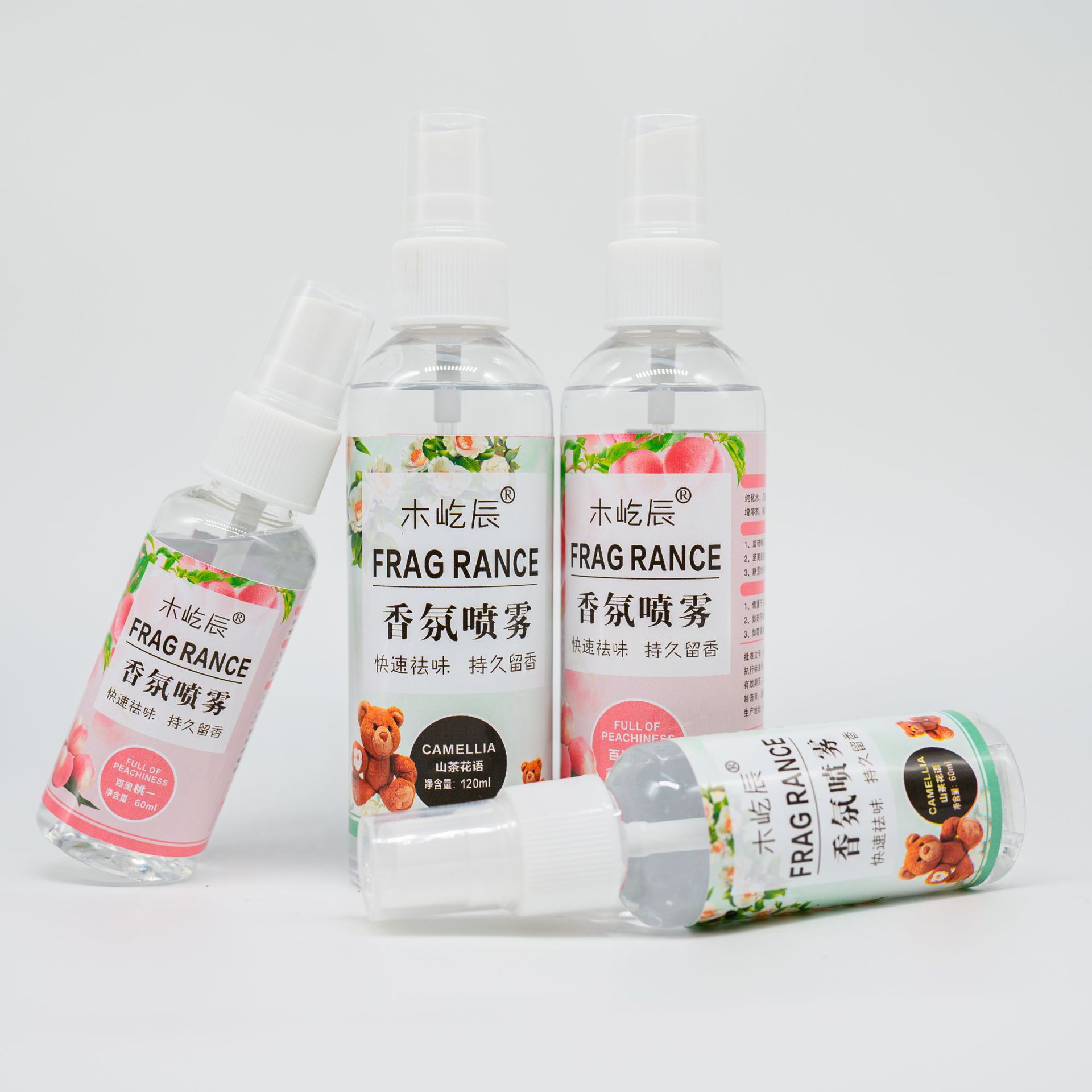 ropa perfume spray ropa desodorante desodorante aire fresco de olor de barbacoa olor de olla caliente desodorante de humo