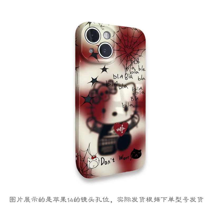 hello Kitty Feilin 2-in-1 phone case for Apple 15pro 14pro/13/12 soft case hard case x
