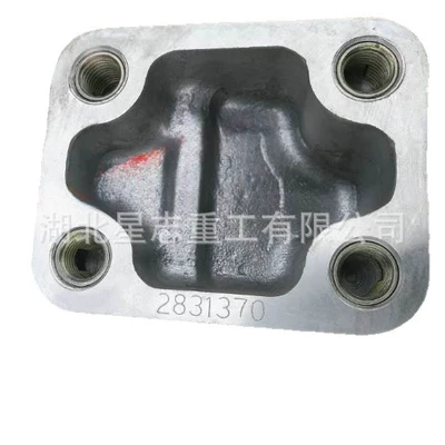 for Engineering Machinery, Flywheel/Gear