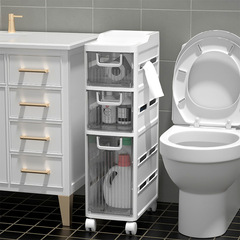 引き出し式収納プラスチックトイレ挟み透明部屋浴室キッチントイレ床置き和式収納キャビネット