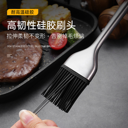 Cross-border stainless steel silicone brush household barbecue brush pizza brush long brush bread sweep kitchen baking oil brush