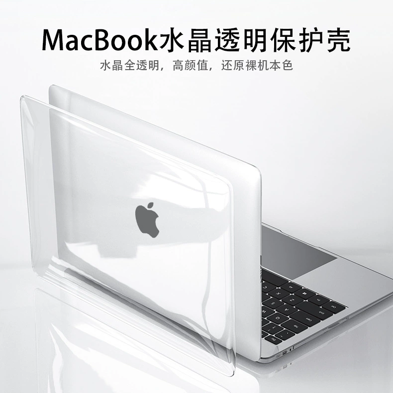 Apple совместимый прозрачный защитный чехол для ноутбука MacBook 14 дюймов