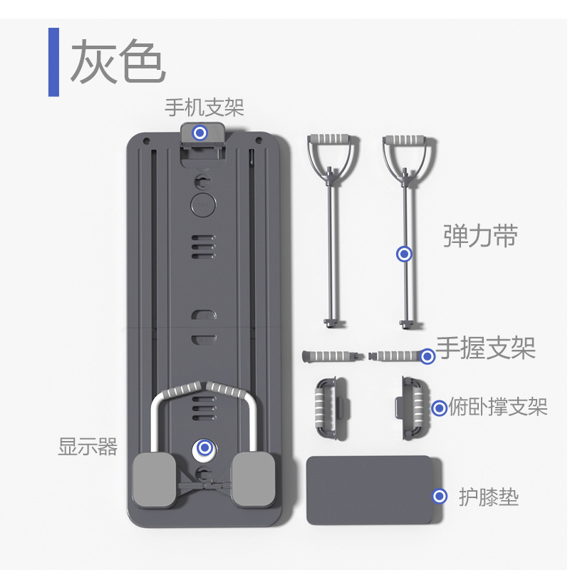 国境を越えてよく売れている多機能プラティボードのフィットネス器材の家の腹筋輪運動は時間を計ることができます。|undefined
