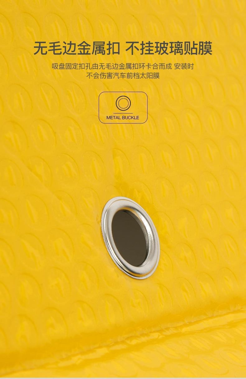 Line Car Sunshade Curtain Sunshade Front Windshield Sunshade Glass Sunshade Board Linefriends Car Window