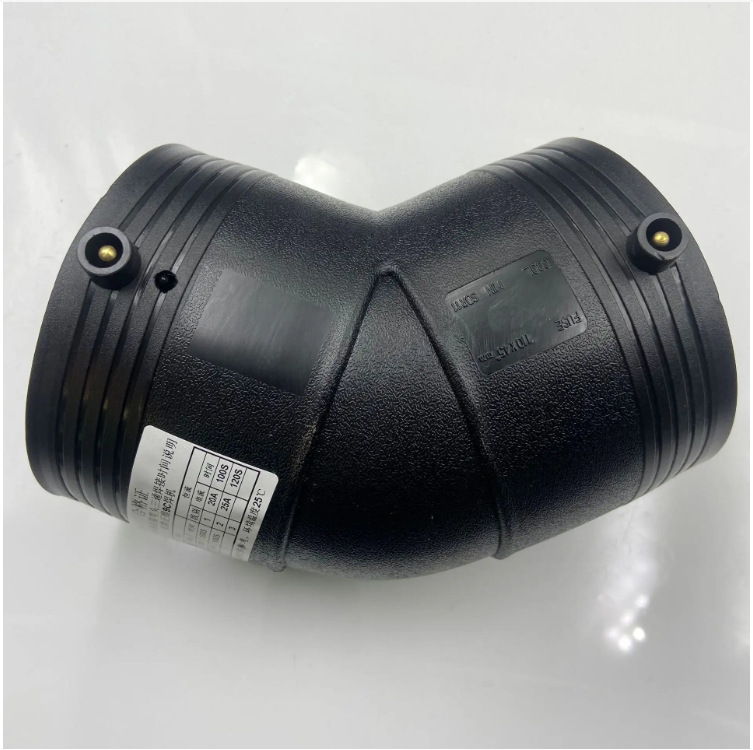 PE给水燃气管件 PE燃气管件45°弯头 PE燃气弯头PE燃气管件40-315