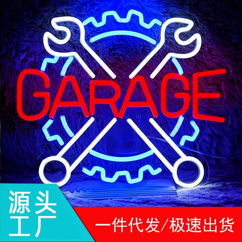 Garage neon sign gear wrench shaped light, LED wall decorative light, USB powered.
