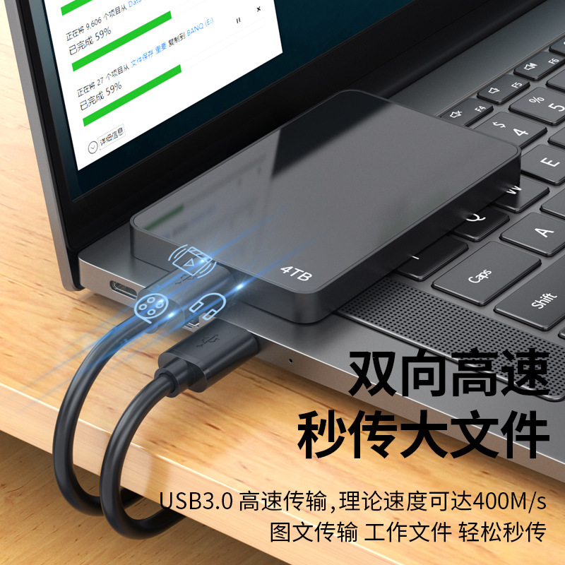 Usb3.0公対公usb双方向二頭A二頭移動ハードディスクケース二頭usb線公対公|undefined