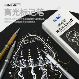 1MM�ӏ����^��ɫ�߹�P���yɫ���ԹP�ٸ�DIY���~�����L�������P