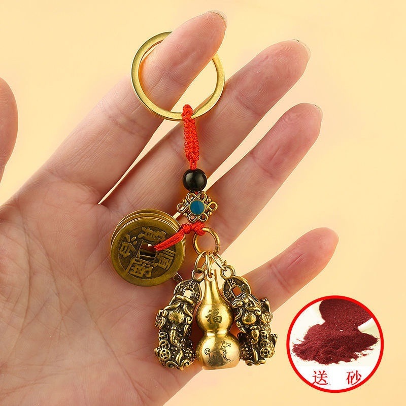 Կ׿۹ҼǮһɰʮФ«Ҽ