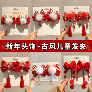 Ůͯ����h���ltɫ������L�l�AСŮ���^���^����ͯ�Ї��L�l��