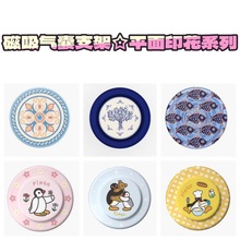 �����}magsafeƽ��ӡ��ϵ�д�������֧��žિɲ�ж��Q����֧��