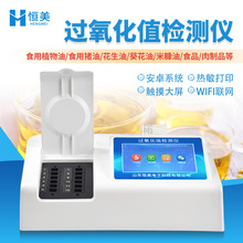 ��r�^����ֵ�z�y�xʳ������֬��r���ٜy��ֲ����Ʒ�|�ɷַ����x