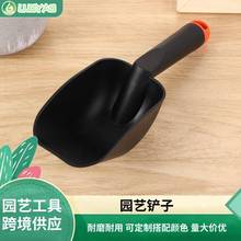 园艺工具塑料勺子铲土多功能铲子跨境花园家用耐用型种植跨境热销