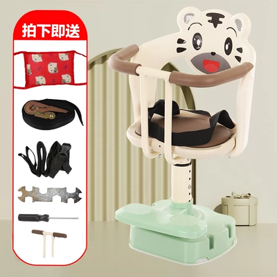 for babies, children, boys, Child seat shed - green-tiger-seat-with-dual-armrests-shock-absorption-default-item