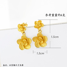 �r��僽���h���P���Ķ��h�o�����ɓQ���Aɳ��ٴ��L��������