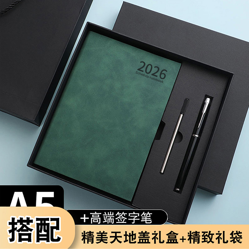 Calendario de calendario diario de calendario de 365 días de calendario