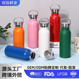 高端定制美式真空运动水壶大容量不锈钢提手登山壶保温壶礼品批发