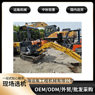 ΢���x���20�ڙC �M��18�ڙC25�h�C��؛���T  35�h�C���N����
