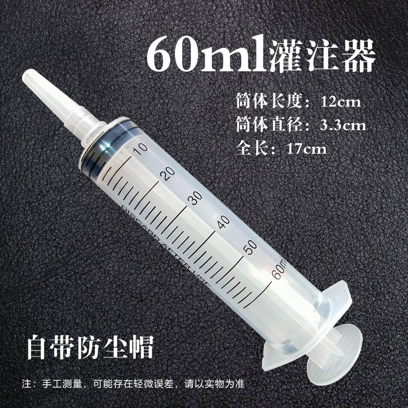 華越使い捨て胃管包純シリコン胃管胃管包鼻通包を使用すると、30日16日18日に滞在できる|undefined