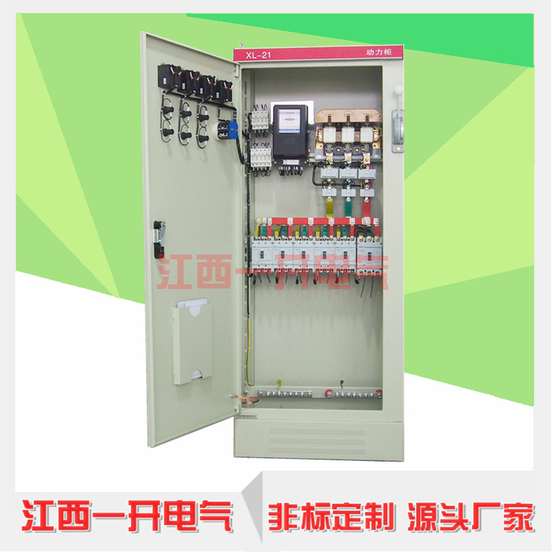 �����Ҷ��ơ� XL21����������ѹ���ر�Ƶ���ƹ��ѹ��������