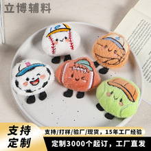 ��ͨ����@����żë�q����b�ƷС����Ʒë�q���diy�Ʒ���