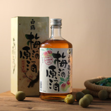 洋酒 白鹤梅子利口酒 白鹤梅酒低度酒原酒 日本原装进口720ml