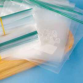 保鲜袋密封袋家用自封塑封冰箱专用收纳袋加厚保鲜分装封口