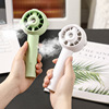 Spray, street handheld moisturizing air fan for elementary school students, new collection