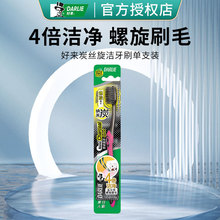 �Á�������ˢ�{��̿����ëˢ4���坍̿�z�w��ܛë��֧�b�������