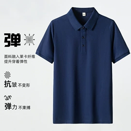 男式卫衣;男式夹克;男Polo衫