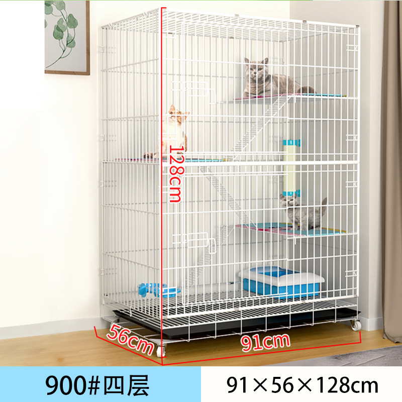 900 4 개의 흰색 접이식 고양이 케이지 “91*56*128cm]