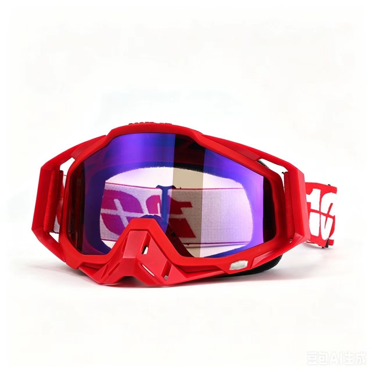 Gafas de Ciclismo Deportivo de PC con Lentes Intercambiables para Ciclismo image 99