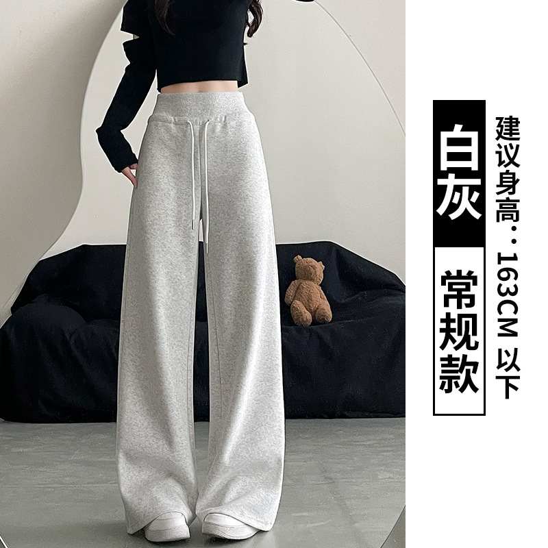 화이트 그레이 [레귤러 스타일]