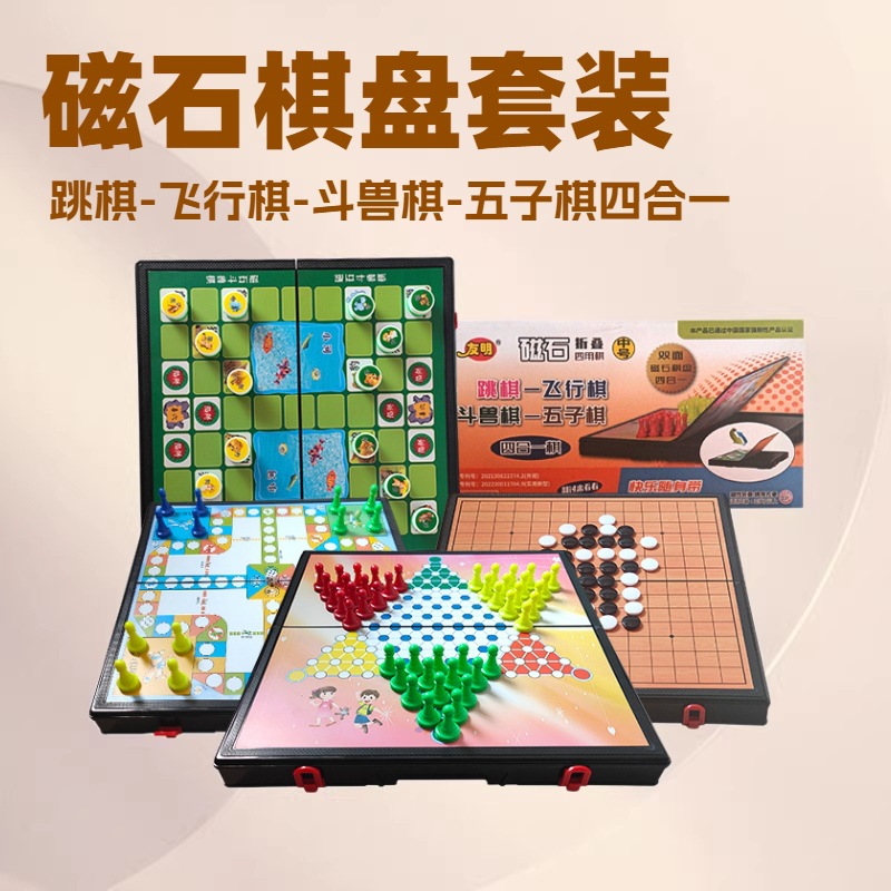 �����۵������ĺ�һΧ���������й�����½ս������������������