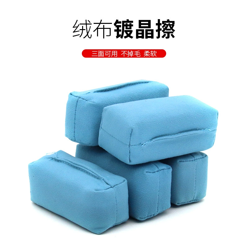 Автомобильный Хрустальный губчатый блок, покрытие, протирочное покрытие, применимая фланелевая окрашенная внутренняя отделка, строительные инструменты ступицы колеса, доступные с трех сторон