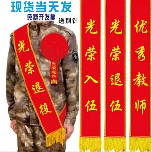 Ensemble De Boucle De Ceinture Et Anneau Fonctionnel Avec Couteau Cache Et Initiales A Faire Soi Meme main image 1