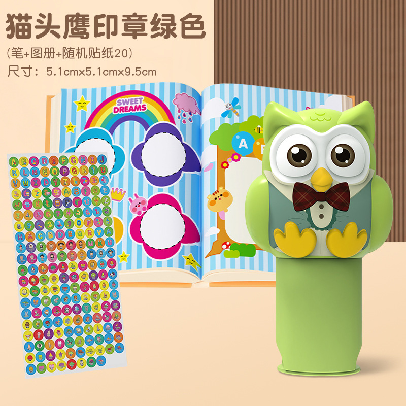 363-1 Owl Seal-Green [Pen + Album + Stickers 20]