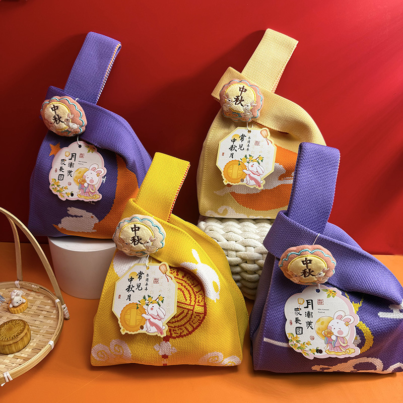 Factory Direct Sales 2026 New Model Mid-Autumn Festival Mooncake Packaging Bags, Gift Bags, Hand-Held Bags, Corporate Gift Boxes