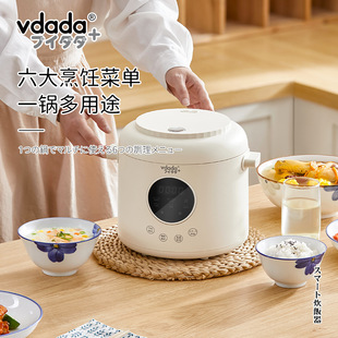 vdada�ձ�����⁃�đ1-2-3��С���������2L��ճ�һ��ʳ����