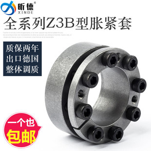 Z3ϵ��20*47*39/22*47*39Û��Z3���L��Û�o�םq�םq�o��Û�o�Y