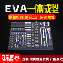 eva�������ް�EVA�_��һ�w���͵�̰��b���п��l���۶�ُ������b